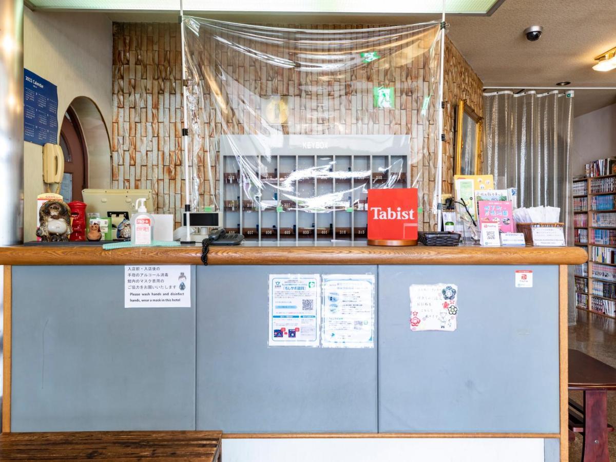 Tabist Hotel Kurama Hikone Eksteriør bilde